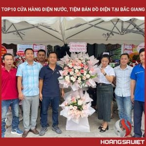 Top10 Cửa Hàng Điện Nước, Tiệm Bán Đồ Điện Tại Bắc Giang Top10 Cửa Hàng Điện Nước, Tiệm Bán Đồ Điện Tại Bắc Giang