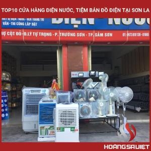 Top10 Cửa Hàng Điện Nước, Tiệm Bán Đồ Điện Tại Sơn La Top10 Cửa Hàng Điện Nước, Tiệm Bán Đồ Điện Tại Sơn La