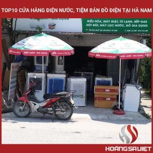 Top10 Cửa Hàng Điện Nước, Tiệm Bán Đồ Điện Tại Hà Nam Top10 Cửa Hàng Điện Nước, Tiệm Bán Đồ Điện Tại Hà Nam
