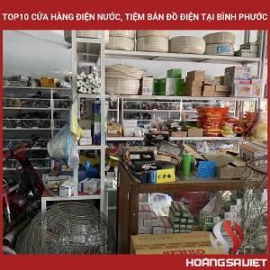 Top10 Cửa Hàng Điện Nước, Tiệm Bán Đồ Điện Tại Bình Phước Top10 Cửa Hàng Điện Nước, Tiệm Bán Đồ Điện Tại Bình Phước