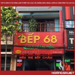 Top10 Đơn Vị Thi Công Làm Tủ Bếp Các Loại: Gỗ, Nhôm, Inox, Nhựa, Acrylic Cánh Kính Tại Lào Cai Top10 Đơn Vị Thi Công Làm Tủ Bếp Các Loại: Gỗ, Nhôm, Inox, Nhựa, Acrylic Cánh Kính Tại Lào Cai