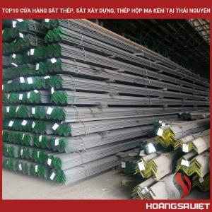 Top10 Cửa Hàng Sắt Thép, Sắt Xây Dựng, Thép Hộp Mạ Kẽm Tại Thái Nguyên Top10 Cửa Hàng Sắt Thép, Sắt Xây Dựng, Thép Hộp Mạ Kẽm Tại Thái Nguyên