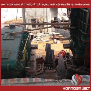 Top10 Cửa Hàng Sắt Thép, Sắt Xây Dựng, Thép Hộp Mạ Kẽm Tại Tuyên Quang Top10 Cửa Hàng Sắt Thép, Sắt Xây Dựng, Thép Hộp Mạ Kẽm Tại Tuyên Quang