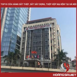 Top10 Cửa Hàng Sắt Thép, Sắt Xây Dựng, Thép Hộp Mạ Kẽm Tại Hà Nội Top10 Cửa Hàng Sắt Thép, Sắt Xây Dựng, Thép Hộp Mạ Kẽm Tại Hà Nội