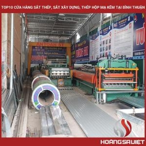 Top10 Cửa Hàng Sắt Thép, Sắt Xây Dựng, Thép Hộp Mạ Kẽm Tại Bình Thuận Top10 Cửa Hàng Sắt Thép, Sắt Xây Dựng, Thép Hộp Mạ Kẽm Tại Bình Thuận