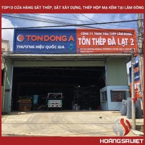 Top10 Cửa Hàng Sắt Thép, Sắt Xây Dựng, Thép Hộp Mạ Kẽm Tại Lâm Đồng Top10 Cửa Hàng Sắt Thép, Sắt Xây Dựng, Thép Hộp Mạ Kẽm Tại Lâm Đồng