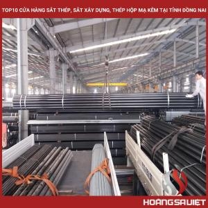 Top10 Cửa Hàng Sắt Thép, Sắt Xây Dựng, Thép Hộp Mạ Kẽm Tại Tỉnh Đồng Nai
