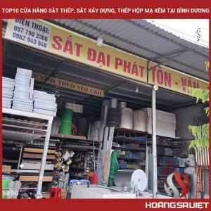 Top10 Cửa Hàng Sắt Thép, Sắt Xây Dựng, Thép Hộp Mạ Kẽm Tại Bình Dương Top10 Cửa Hàng Sắt Thép, Sắt Xây Dựng, Thép Hộp Mạ Kẽm Tại Bình Dương