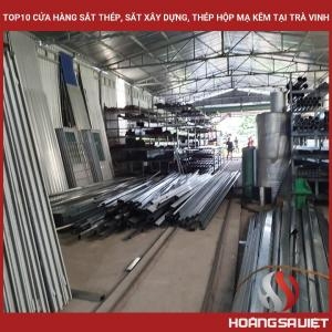 Top10 Cửa Hàng Sắt Thép, Sắt Xây Dựng, Thép Hộp Mạ Kẽm Tại Trà Vinh Top10 Cửa Hàng Sắt Thép, Sắt Xây Dựng, Thép Hộp Mạ Kẽm Tại Trà Vinh