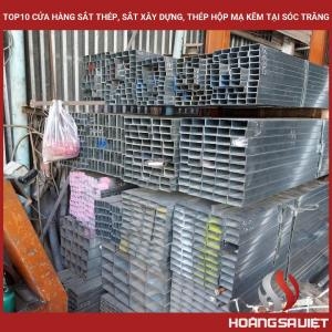 Top10 Cửa Hàng Sắt Thép, Sắt Xây Dựng, Thép Hộp Mạ Kẽm Tại Sóc Trăng Top10 Cửa Hàng Sắt Thép, Sắt Xây Dựng, Thép Hộp Mạ Kẽm Tại Sóc Trăng