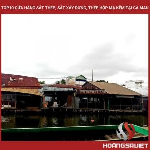Top10 Cửa Hàng Sắt Thép, Sắt Xây Dựng, Thép Hộp Mạ Kẽm Tại Cà Mau Top10 Cửa Hàng Sắt Thép, Sắt Xây Dựng, Thép Hộp Mạ Kẽm Tại Cà Mau