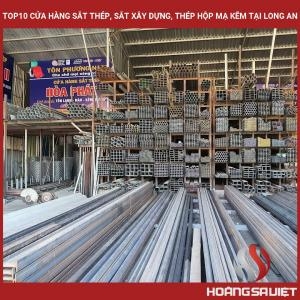 Top10 Cửa Hàng Sắt Thép, Sắt Xây Dựng, Thép Hộp Mạ Kẽm Tại Long An Top10 Cửa Hàng Sắt Thép, Sắt Xây Dựng, Thép Hộp Mạ Kẽm Tại Long An