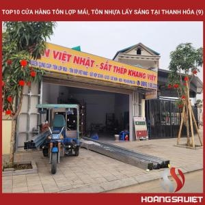 Top10 Cửa Hàng Tôn Lợp Mái, Tôn Nhựa Lấy Sáng Tại Thanh Hóa (9)