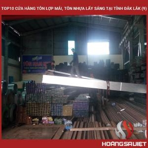 多乐省十大屋顶和塑料波纹铁皮商店(9) 多乐省十大屋顶和塑料波纹铁皮商店(9)