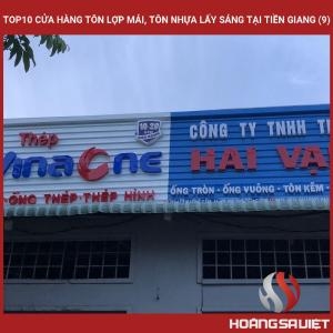 Top 10 Roofing and Plastic Corrugated Iron Shops in Tien Giang (9) Top 10 Roofing and Plastic Corrugated Iron Shops in Tien Giang (9)