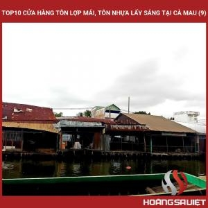 Top10 Cửa Hàng Tôn Lợp Mái, Tôn Nhựa Lấy Sáng Tại Cà Mau (9) Top10 Cửa Hàng Tôn Lợp Mái, Tôn Nhựa Lấy Sáng Tại Cà Mau (9)