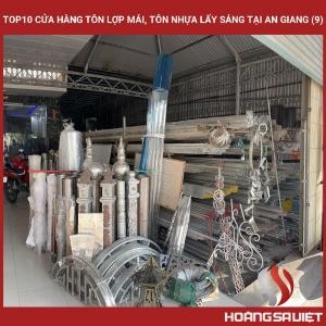 Top10 Cửa Hàng Tôn Lợp Mái, Tôn Nhựa Lấy Sáng Tại An Giang (9) Top10 Cửa Hàng Tôn Lợp Mái, Tôn Nhựa Lấy Sáng Tại An Giang (9)
