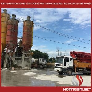 太原省十大新鲜混凝土、商用混凝土等级:200、250、300 供应商 太原省十大新鲜混凝土、商用混凝土等级:200、250、300 供应商