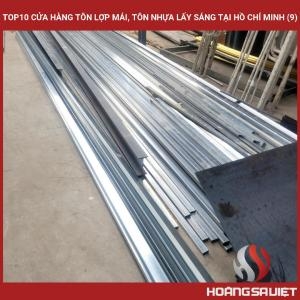 胡志明市十大屋顶和塑料波纹铁皮商店（9）