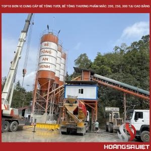 高平十大新鲜混凝土、商用混凝土等级:200、250、300 供应商 高平十大新鲜混凝土、商用混凝土等级:200、250、300 供应商