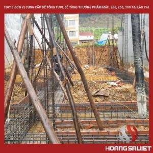 老街十大新鲜混凝土、商用混凝土等级:200、250、300 供应商 老街十大新鲜混凝土、商用混凝土等级:200、250、300 供应商