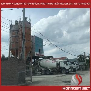 兴安省十大新鲜混凝土、商用混凝土等级：200、250、300 供应商