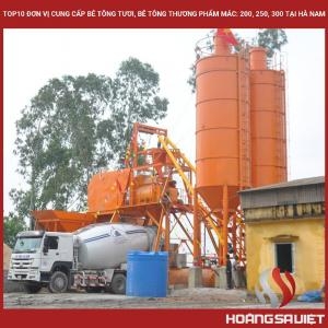 河南省十大新鲜混凝土、商用混凝土等级:200、250、300 供应商 河南省十大新鲜混凝土、商用混凝土等级:200、250、300 供应商