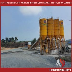 林同省十大新鲜混凝土、商用混凝土等级：200、250、300 供应商