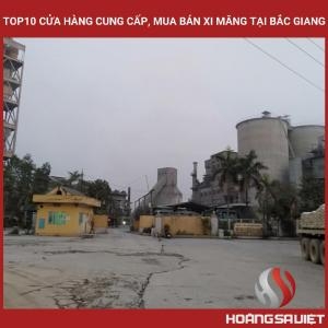 北江省十大水泥供应和销售商店 北江省十大水泥供应和销售商店