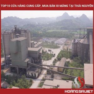 太原省十大水泥供应和销售商店 太原省十大水泥供应和销售商店