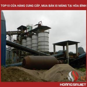 和平省十大水泥供应和销售商店 和平省十大水泥供应和销售商店