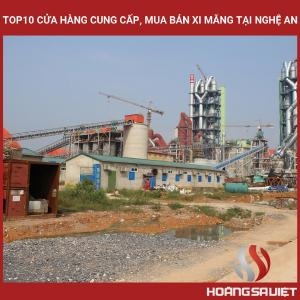 义安省十大水泥供应和销售商店 义安省十大水泥供应和销售商店