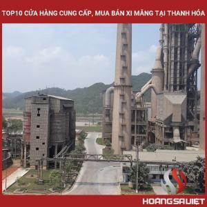 清化省十大水泥供应和销售商店 清化省十大水泥供应和销售商店