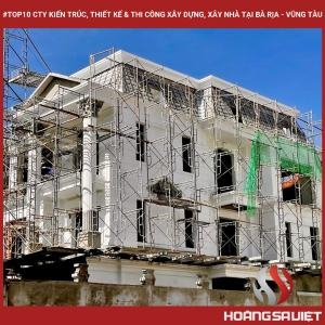 巴地头顿十大建筑、设计与施工公司、房屋建筑公司 巴地头顿十大建筑、设计与施工公司、房屋建筑公司