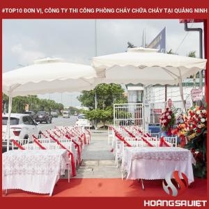 广宁省消防建设单位和公司排名前10