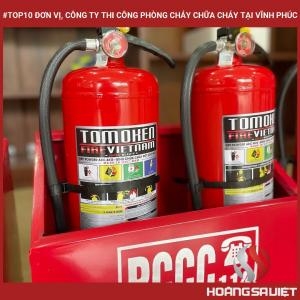 永福省十大消防建设单位和公司 永福省十大消防建设单位和公司