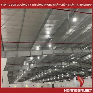 南定省消防建设单位和公司排名前10 南定省消防建设单位和公司排名前10