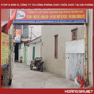 海防市十大消防建设单位和公司