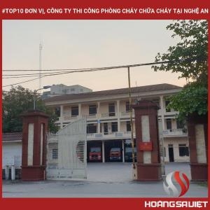 义安省消防建设单位和公司排名前十 义安省消防建设单位和公司排名前十