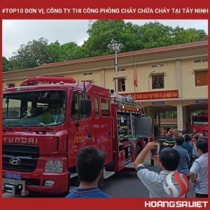 西宁省消防建设单位和公司排名前10 西宁省消防建设单位和公司排名前10