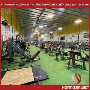 前江省消防建设单位和企业排名前十