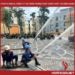 坚江省消防建设单位和公司排名前十 坚江省消防建设单位和公司排名前十