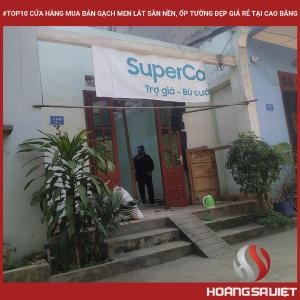 高平十大出售漂亮又便宜的地砖和墙砖的商店 高平十大出售漂亮又便宜的地砖和墙砖的商店