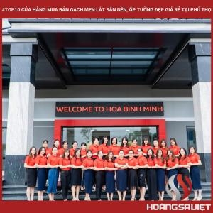 富寿十大商店,出售美观又便宜的地砖和墙砖 富寿十大商店,出售美观又便宜的地砖和墙砖