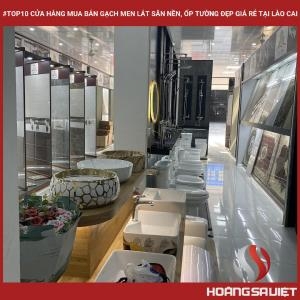 #老街十大商店买卖美丽又便宜的地砖和墙砖 #老街十大商店买卖美丽又便宜的地砖和墙砖