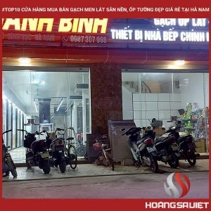 河南十大出售漂亮又便宜的地砖和墙砖的商店 河南十大出售漂亮又便宜的地砖和墙砖的商店