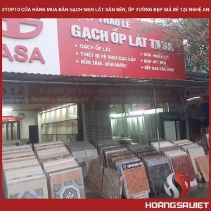 义安省十大出售漂亮又便宜的地砖和墙砖的商店 义安省十大出售漂亮又便宜的地砖和墙砖的商店