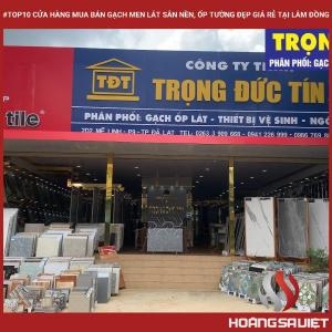 林同省十大出售漂亮又便宜的地砖和墙砖的商店