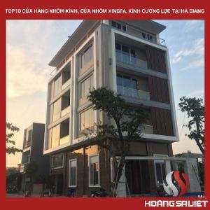 河江省销售铝和玻璃的商店、店铺列表 河江省销售铝和玻璃的商店、店铺列表