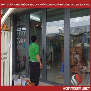 莱州销售铝和玻璃的商店和店铺列表 莱州销售铝和玻璃的商店和店铺列表